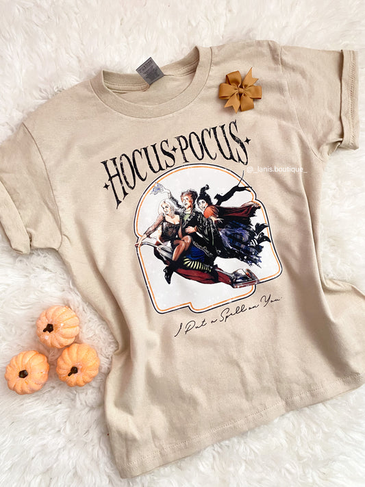 Youth HP tee